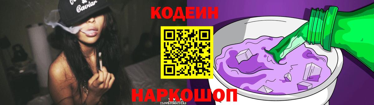 ГАШИШ Краснодар