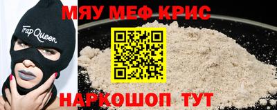 гидропоника Кимры