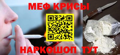 гидропоника Кимры