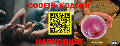 герыч Кингисепп