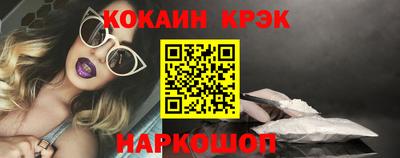 герыч Кингисепп