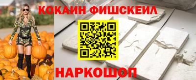 герыч Кингисепп