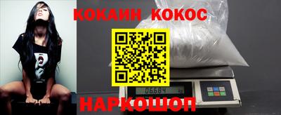 герыч Кингисепп