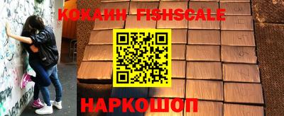 гидропоника Кимры