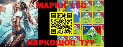 гидропоника Кимры