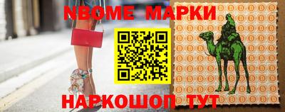 гидропоника Кимры