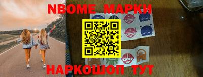 гидропоника Кимры