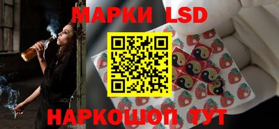 герыч Кингисепп