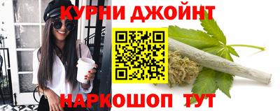 герыч Кингисепп