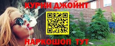 герыч Кингисепп