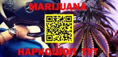 гидропоника Кимры
