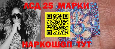 гидропоника Кимры
