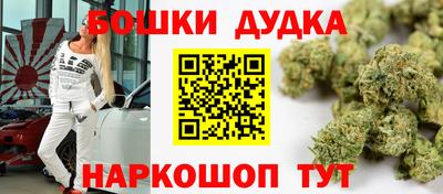 трава Кинель