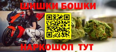 трава Кинель
