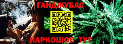 трава Кинель