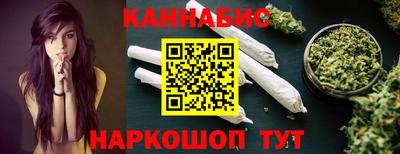 трава Кинель