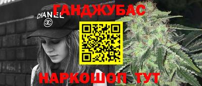 гидропоника Кимры