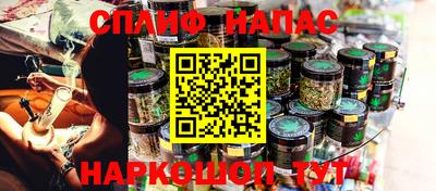герыч Кингисепп