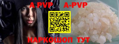 гидропоника Кимры