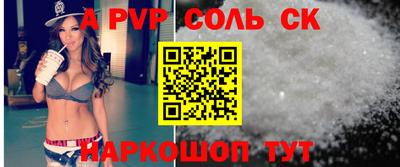 герыч Кингисепп