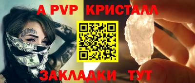 гидропоника Кимры