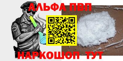 гидропоника Кимры