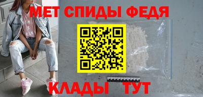 гидропоника Кимры