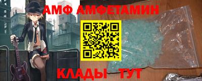 герыч Кингисепп