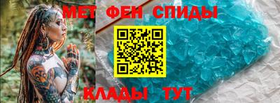 трава Кинель