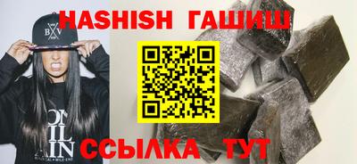 гидропоника Кимры