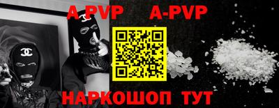 герыч Кингисепп