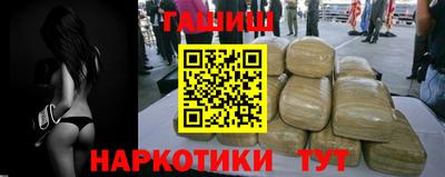 гидропоника Кимры