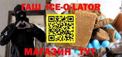 трава Кинель