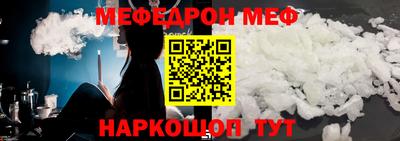 герыч Кингисепп