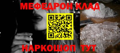 гидропоника Кимры