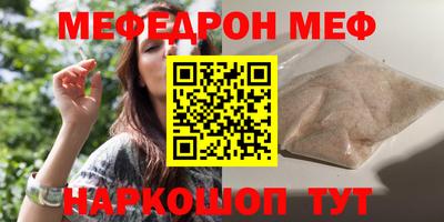 герыч Кингисепп