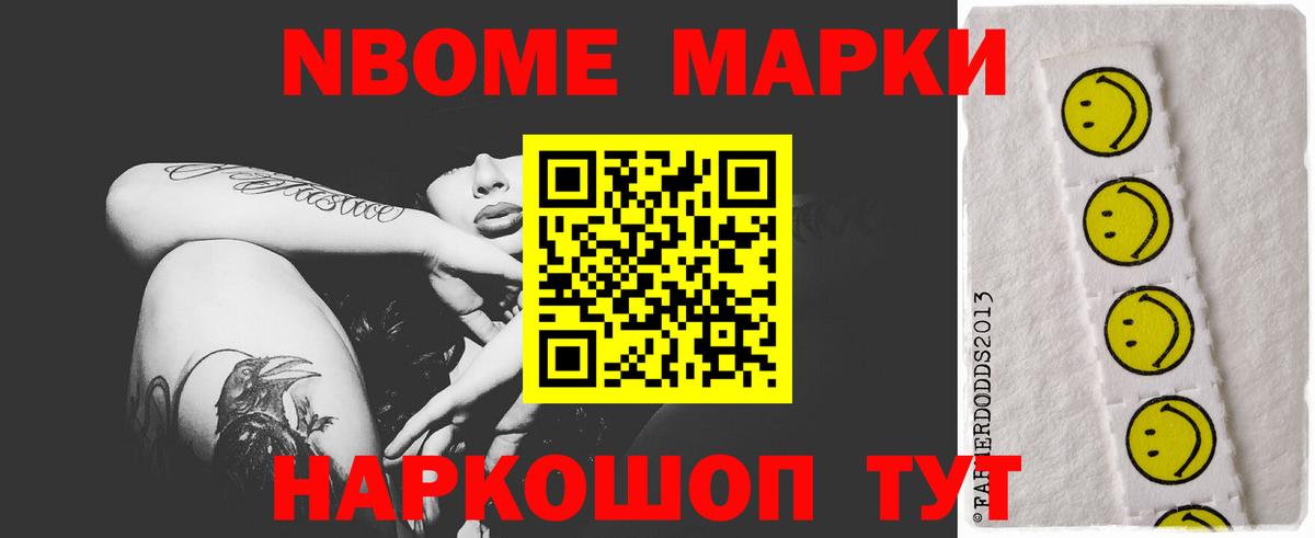 ЛСД экстази ecstasy Краснодар